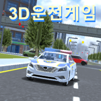 3D3.0 APKs MOD