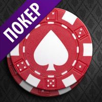 World Poker Club APKs MOD