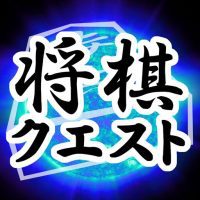 ShogiQuest Play Shogi Online APKs MOD