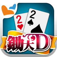 D Big2 Deuces Cantonese Poker APKs MOD