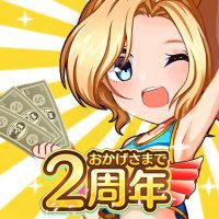 Crazy Riches Casual Simulation Strategy Game APKs MOD