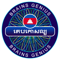 Millionaire Cambodia Khmer Free Quiz Puzzle Word APKs MOD