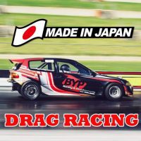 Japan Drag Racing 2D 22 APKs MOD