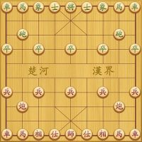 Chinese Chess 53.0 APKs MOD