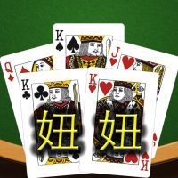 Niu Niu Poker 5.1 APKs MOD