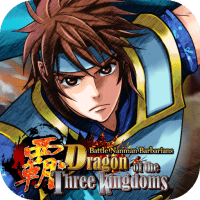 Dragon of the 3 Kingdoms 3.8 APKs MOD