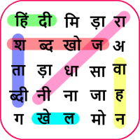 Hindi Word Search Game English included 2.0 APKs MOD