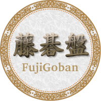 FujiGoban Free 2.6.6 free APKs MOD