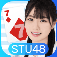 STU487 1.1.58 APKs MOD
