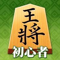 Shogi Free Beginners 1.1.1 APKs MOD