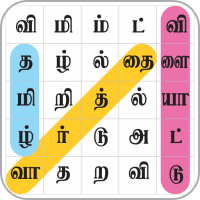 Tamil Word Search 1.7 APKs MOD