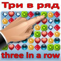 Triada match 3 puzzle online 5.72 APKs MOD