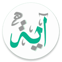 Ayah All What Muslim Needs 6.6.0.5 APKs MOD