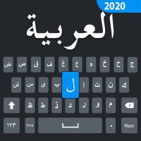 Easy Arabic keyboard and Typing Arabic 1.0.39 APKs MOD