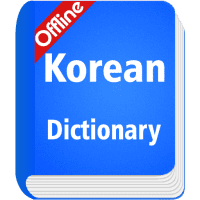 Korean Dictionary Offline All in all APKs MOD