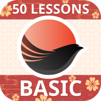 HonkiBasic Learn japanese 7.5 APKs MOD