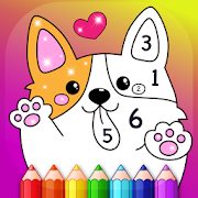 Kids Color by Numbers Book with Animated Effects 3.0 APKs MOD