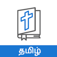 Bible Quiz Tamil APKs MOD