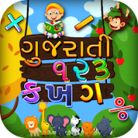 Gujarati Kids Learning ABC APKs MOD