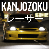 Kanjozoku Racing Car Games 1.1.6 APKs MOD